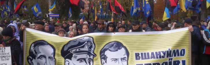 Марш славы. Почему националисты слили "третий майдан" Найему и Саакашвили