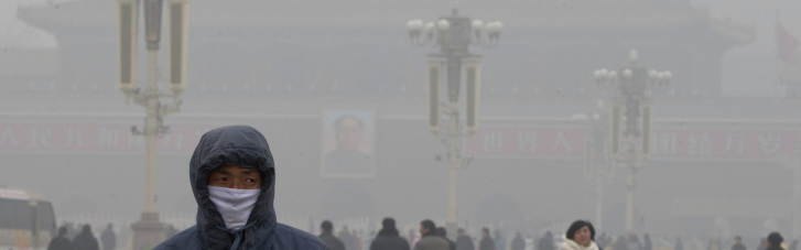 Сі Цзіньпін не братиме участі в конференції по боротьбі зі зміною клімату - The Times
