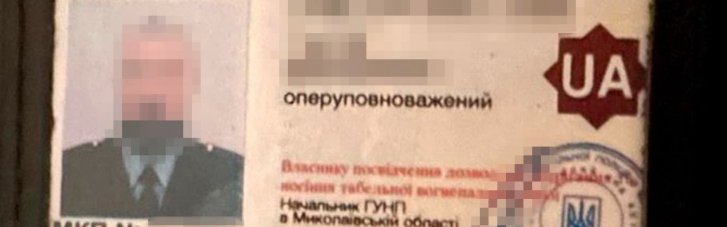СБУ задержала экс-полицейского, который шпионил за ВСУ в Николаевской и Одесской областях
