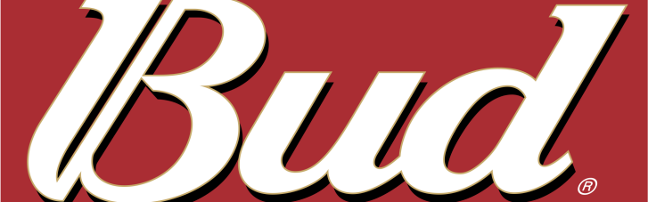 Навіть "Жигуль" не залишиться: виробник пива Bud вимагає припинити його випуск у Росії