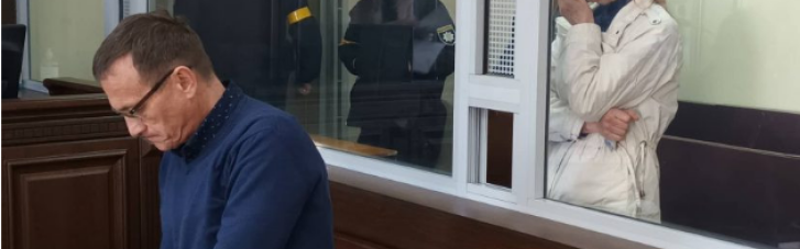 Призывала россиян бомбить город: В Черкассах коллаборантка получила 10 лет тюрьмы
