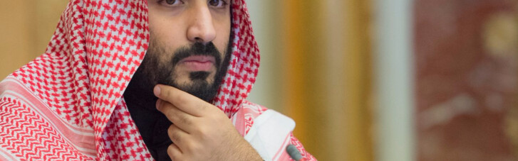 Принц-генсек. Спадкоємець престолу Саудівської Аравиии затіває майже горбачовську перебудову