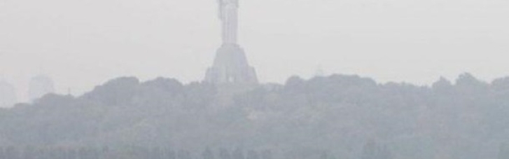Київ – перший у світі за забрудненням повітря: у 33 рази вище за норму