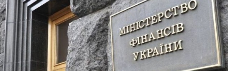 Финансовая система Украины работает бесперебойно и эффективно — министр