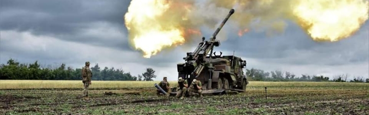 Захисники України відбили штурм на Харківському та Слов'янському напрямках