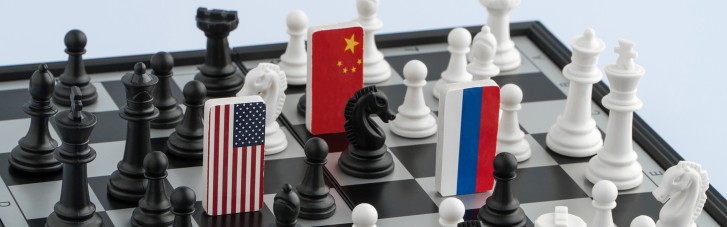 Тривимірні шахи. Як в Україні перетнулися інтереси США, Росії та Китаю