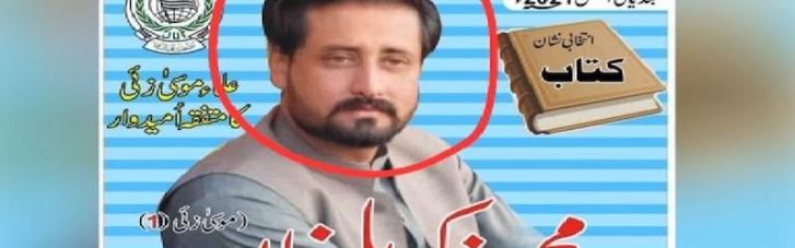 В Пакистане победившего на местных выборах депутата убили во время праздничной стрельбы в его честь