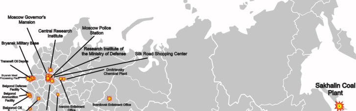 "Больше 30% территории России": российские рельсовые партизаны поделились картой сопротивления