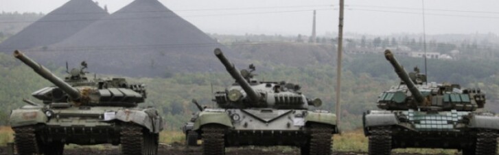 Будут ли ВСУ освобождать Донецк по частям (КАРТА)