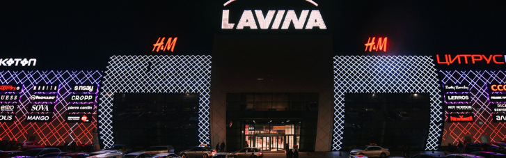 День перед локдауном побив рекорди відвідування Lavina Mall