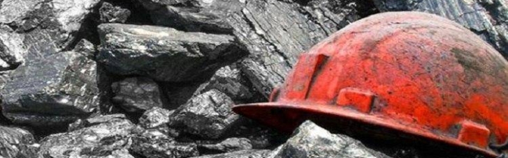На Донеччині загинув 37-річний шахтар