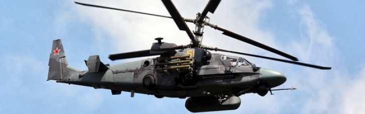 На Донбассе украинские военные сбили вертолет рашистов (ВИДЕО)
