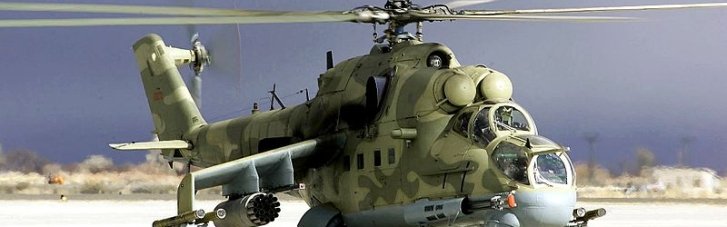 Чехия тайно отдала Украине последние вертолеты Ми-24