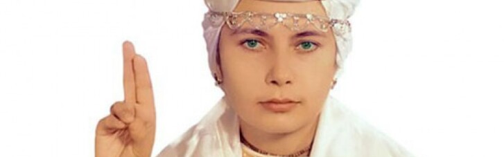 "Богиня" из "Белого братства" теперь борется с "киевской хунтой"