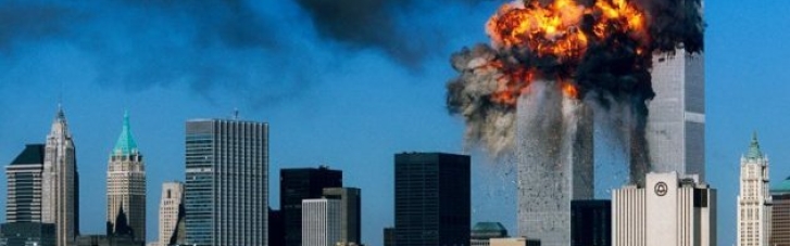 Байден наказав розсекретити документи про теракт 11 вересня