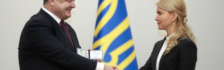 Порошенко назначил Светличную главой Харьковской облгосадминистрации