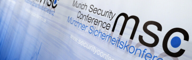 Мировые лидеры соберутся на Мюнхенскую конференцию по безопасности: о чем будут говорить