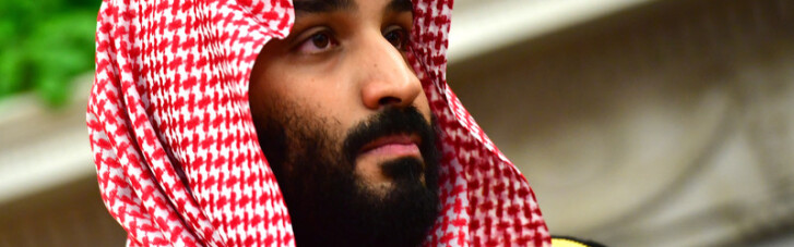 Справа Хашогги. Як вбитий журналіст може "вбити" спадкоємця саудівського престолу