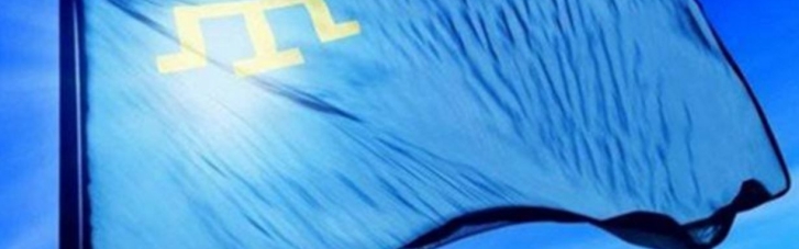 В Украине отмечают День крымскотатарского флага