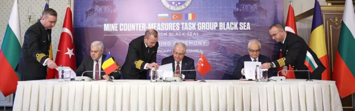 Три страны заключили соглашение о разминировании Черного моря