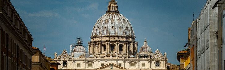 В Ватикане начинают приготовления к Святому 2025 году