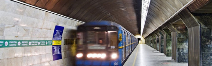 В Киеве временно закроют станцию метро "Дворец спорта": когда и зачем