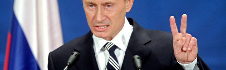 Американцы напугали. Зачем Путин запустил своих "козлов" в огород СЦКК