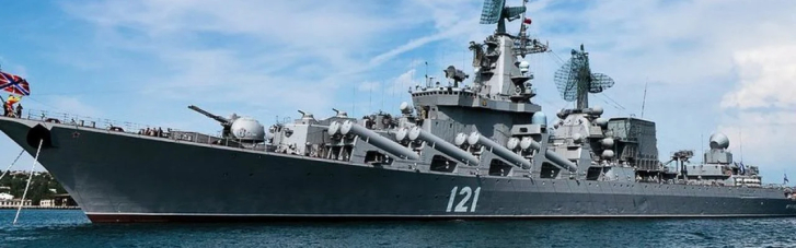 Замінити знищений крейсер "Москва" немає чим: британська розвідка пояснила, що заважає росіянам