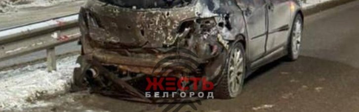 "Обстріл" Бєлгорода: влада заявила про трьох поранених