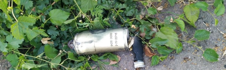 Под Киевом сегодня будут раздаваться взрывы: в ОВА назвали причину