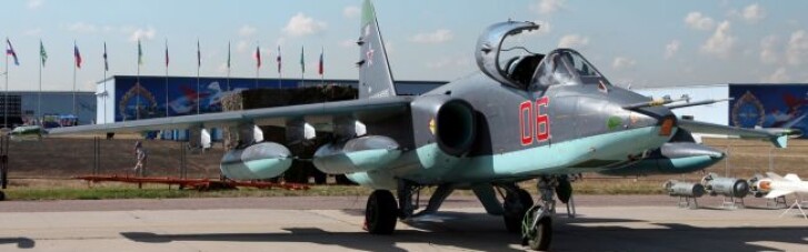Россия перебросила в оккупированный Крым эскадрилью штурмовиков