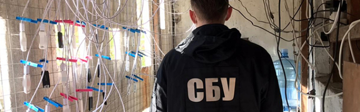 СБУ разоблачила сепаратистские ботофермы в Одессе (ФОТО)