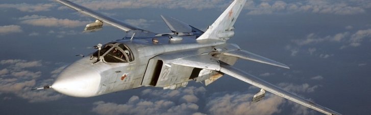 Лошки прилетіли: у Росії впав Су-24