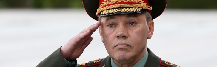 Война без "доктрин". Как генерал Герасимов себе имидж сделал