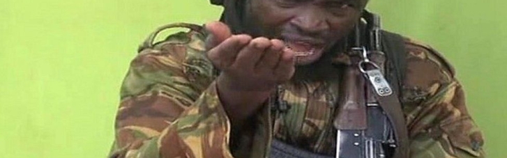 Лідер "Боко Харам" наклав на себе руки