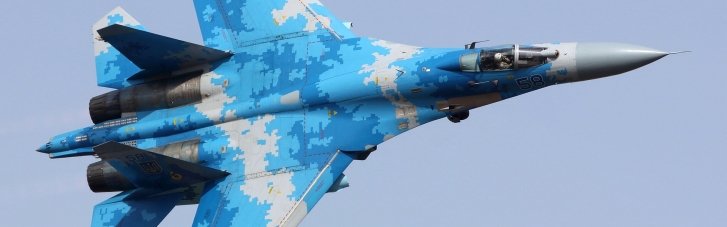 "Тільки третина була придатною": Залужний назвав кількість бойових літаків України на момент вторгнення