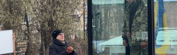 У Києві відкрили експозицію, присвячену воїну Олександру Мацієвському: його розстріляли окупанти після слів "Слава Україні!"