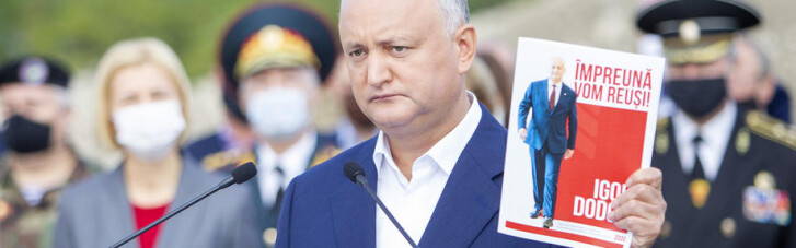 Кульок Кремлінович. Як позначиться чергове викриття Додона на президентських виборах в Молдові