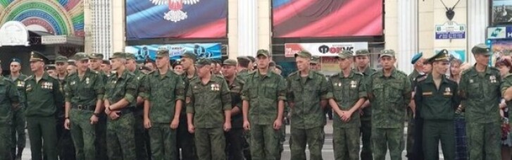 Ватажки "ЛНР" і "ДНР" оголосили терміновий призов на військову службу