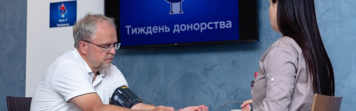 100 сотрудников "Киевстара" стали донорами: сдали 45 литров крови (ФОТО)