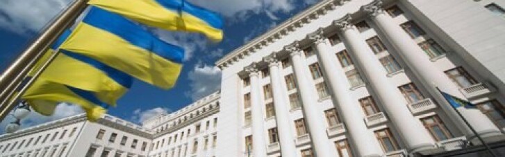 На Банковій пообіцяли розробити програму економічного відновлення України