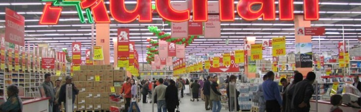 Як Auchan оскандалився через "Фуршету"
