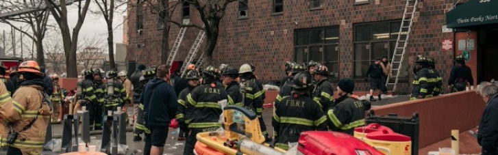 В Нью-Йорке горела высотка: погибли 19 человек, в том числе 9 детей (ФОТО, ВИДЕО)