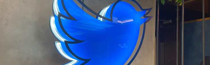 Керівництво Twitter розпустило Раду з питань довіри та безпеки