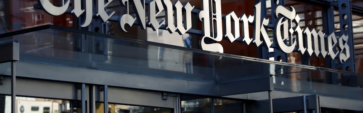 Окупанти розстріляли в Ірпені кореспондента New York Times