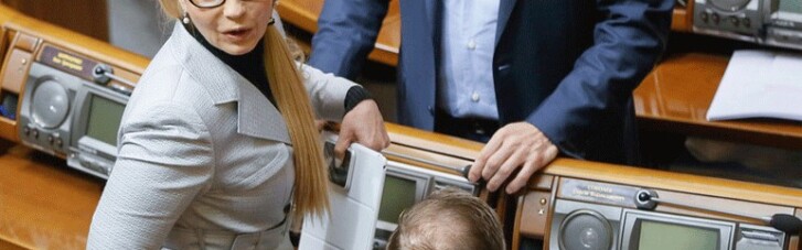 Популизм по-новому. Тимошенко распробовала вкус "торговли на крови"