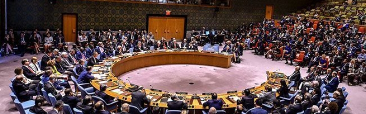 Радбез ООН закликав дотримуватись припинення вогню у Газі