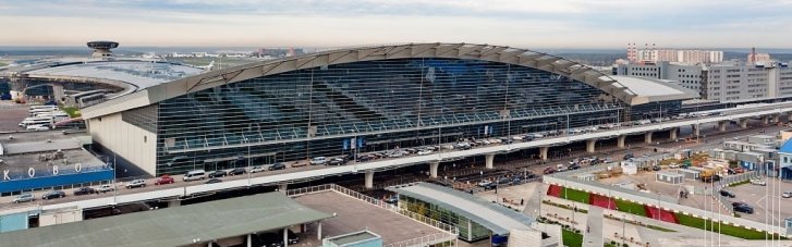 План "Килим": У Москві закрили аеропорт у Внуково