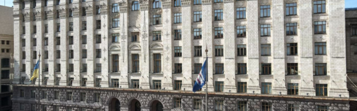 Британский инвестор призвал Владимира Зеленского обратить внимание на произвол КГГА