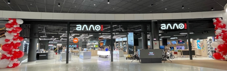 АЛЛО открыла свой самый большой магазин в новом ТРЦ Respublika Park